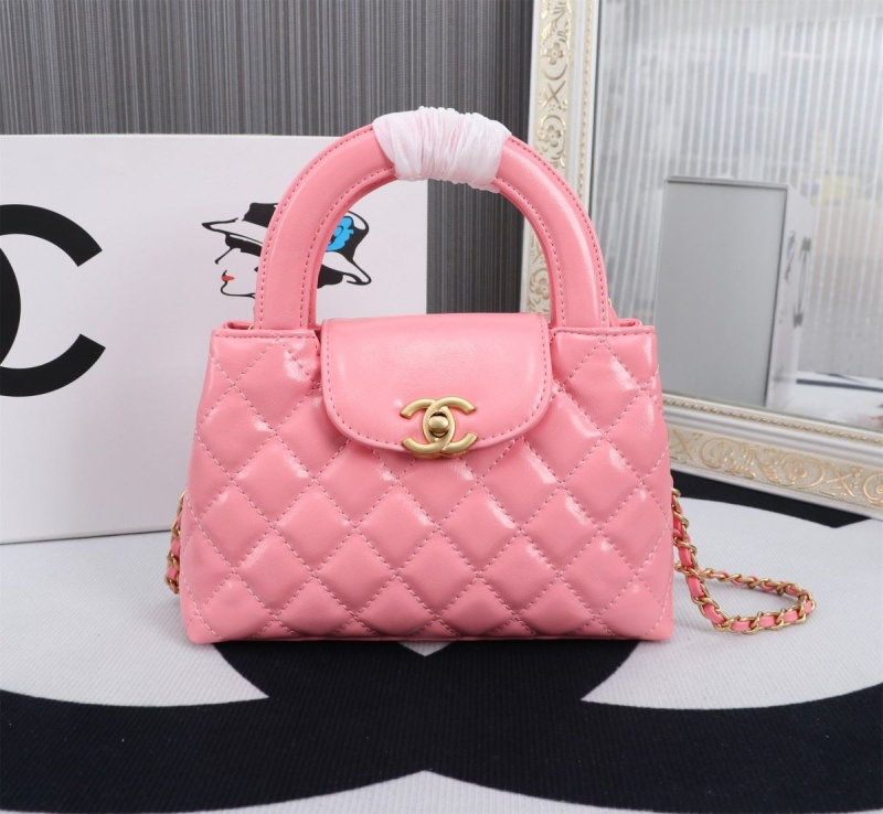 Chanel Top Handle Bags